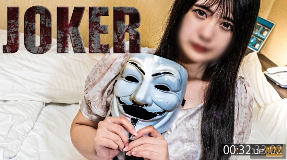 FC2-PPV-4577479 12/31 之前僅限 980pt！ ！ [18歲] 穿衣服的pichi pichi女人可恥的潮吹。摩洛可見