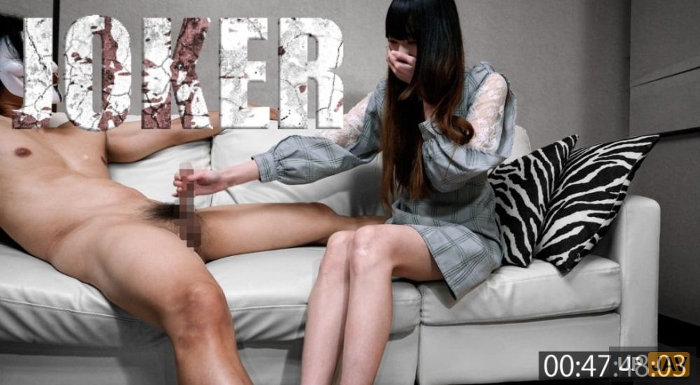 FC2-PPV-4590423 1/9 之前僅限 980pt！ ！ [骯髒的女孩] 我不習慣屌。 *未經審查的原始性行為。