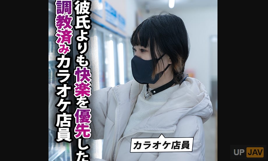 FC2-PPV-4598115 ①第一次限定折扣!! 當我停下來說如果我和男朋友分手我會死，她說，“我要和我男朋友分手！”並在壓抑中達到高潮她的聲音和她的陰部！