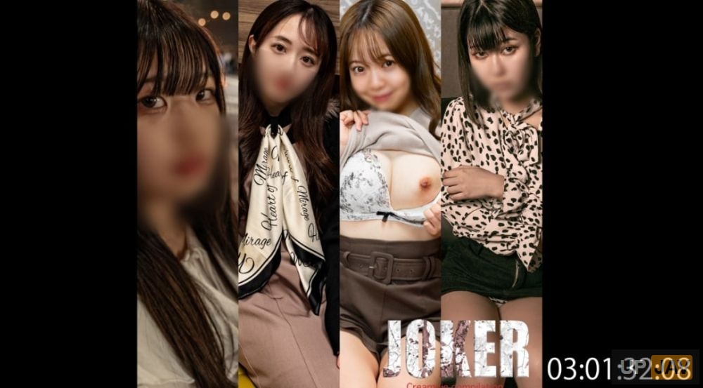 FC2-PPV-4595256 980pt 限量至 1/16！ ！ 【永久保存4人】陰濕玩法。