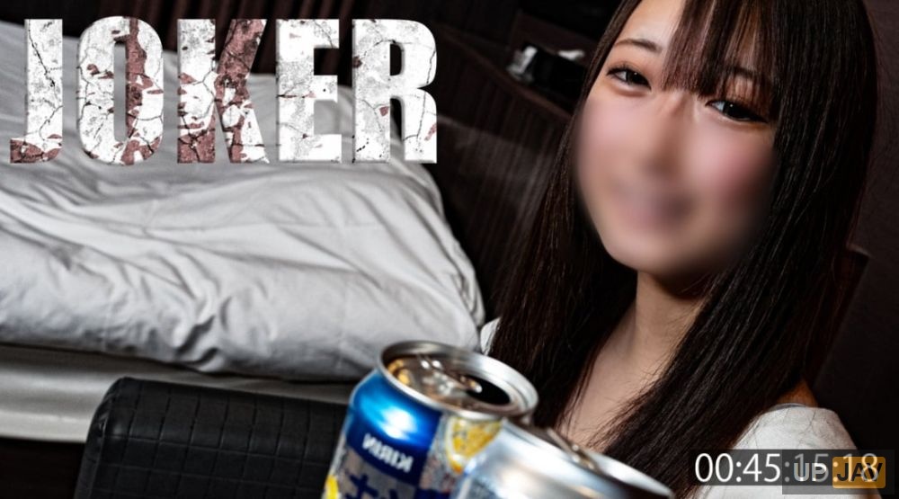 FC2-PPV-4601749 980pt 限量至 1/26！ ！ 【20歲】肌膚白皙，性感可愛2. *未經審查的視圖。