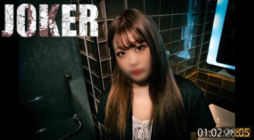 FC2-PPV-4595261 980pt 限量至 1/19！ ！ 【超現實】觀察正在考慮女人的男人。