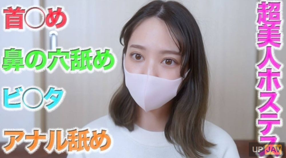 FC2-PPV-4660030①“一個令人難以置信的美麗的Ginza女主人！”呢深喉嚨，肛門舔，舔鼻子並引入新相機會讓您感到身臨其境！ ，一種壓倒性的現實感！呢呢484位個人攝影師